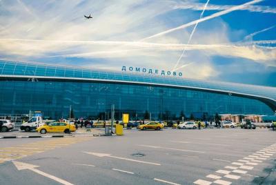 Private arrival OR departure transfer in Moscow (hotel OR airport