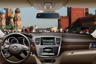 Moscow Private Transfer from Domodedovo Airport (DME) to City cen