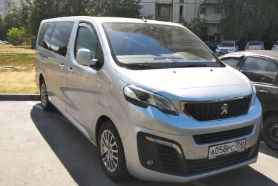 Taxi from Moscow train station