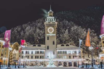 Private Airport Transfer: Sochi International Airport (AER) to So