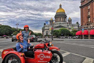 1-Hour Motorcycle-Sidecar Panoramic Tour of St. Petersburg
