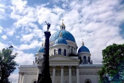 Small-Group Walking Tour of St. Petersburg