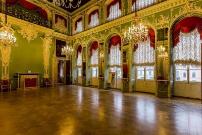 Admission ticket to the Stroganov Palace, Saint Petersburg Admission ticket to the Stroganov Palace, Saint Petersburg