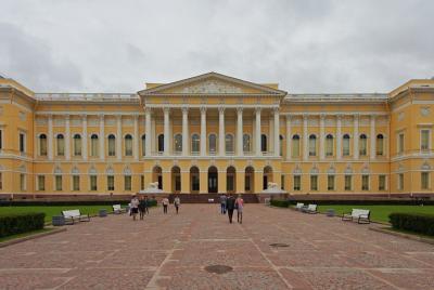 Russian museum skip the line ticket