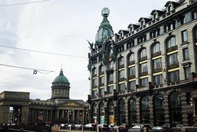 The House of Books (The Singer House) Observation Deck