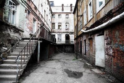 Walking tour to the historical quarter of Vladivostok (Millionka)