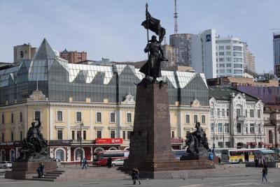 Walking tour downtown of Vladivostok
