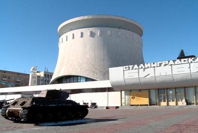 Panoramic museum The Battle of Stalingrad Private Tour