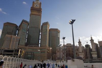 Makkah One Day City Tour  Makkah One Day City Tour