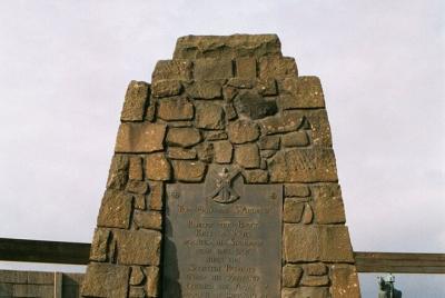Full-Day Private Braveheart Tour from Edinburgh Full-Day Private Braveheart Tour from Edinburgh