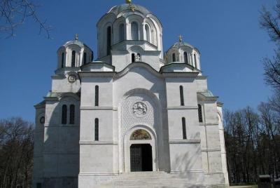 Topola: Royal Dynasty Half Day Tour from Belgrade Topola: Royal Dynasty Half Day Tour from Belgrade