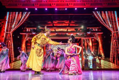 Skip the Line:Xi'an Tang Dynasty Show Ticket w/Optional Dinner an