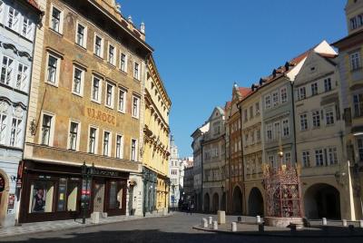 The House Signs of Old Prague: Uncover their mysterious tales on an audio tour
