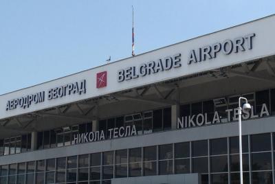 Welcome to Belgrade tour with airport pick-up included Welcome to Belgrade tour with airport pick-up included