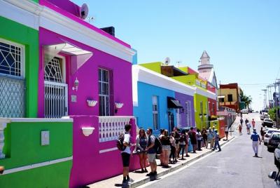 Cape Township Cultural 4 hours Tour  Cape Township Cultural 4 hours Tour