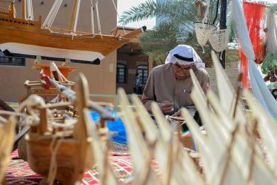 Customize Your Tour in Kuwait Customize Your Tour in Kuwait
