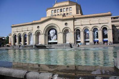 Have an amazing tour in Yerevan! Have an amazing tour in Yerevan!