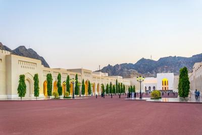 Half day Muscat City Tour with National Museum  Half day Muscat City Tour with National Museum