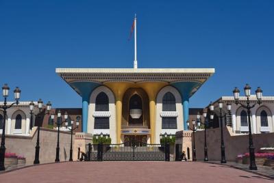 Muscat City Tours Full Day Muscat City Tours Full Day