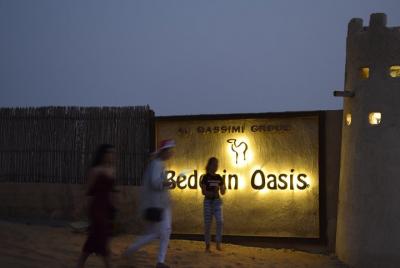 Honey Dew Desert Bar Experience at Bedouin Oasis - Ras al khaimah Honey Dew Desert Bar Experience at Bedouin Oasis - Ras al khaimah