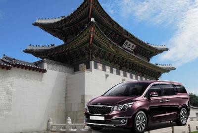 Private Incheon International Airport Transfers (ICN) for Seoul Private Incheon International Airport Transfers (ICN) for Seoul