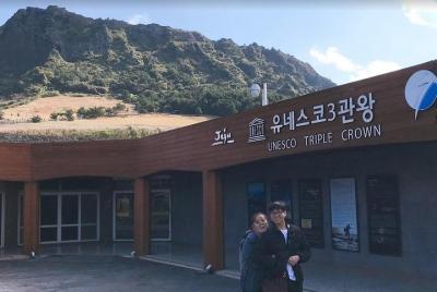 UNESCO Jeju Full Day Tour Package By Taxi UNESCO Jeju Full Day Tour Package By Taxi