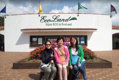 Jeju Ecoland Theme Park Discount Ticket With Transfer(One way, Ro Jeju Ecoland Theme Park Discount Ticket With Transfer(One way, Ro