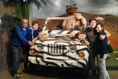 Teseum Jeju Island Discount Ticket With Private Transfer(One way, Teseum Jeju Island Discount Ticket With Private Transfer(One way,