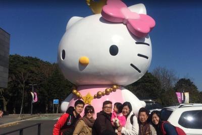 Jeju Hello Kitty Island discount Ticket With Transfer(One way, Ro Jeju Hello Kitty Island discount Ticket With Transfer(One way, Ro