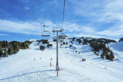 Best of the Snow Tour (Jisan Resort) Best of the Snow Tour (Jisan Resort)