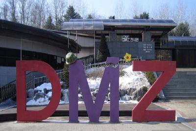 DMZ Small Group Tour from Seoul Including Dora Observatory  DMZ Small Group Tour from Seoul Including Dora Observatory