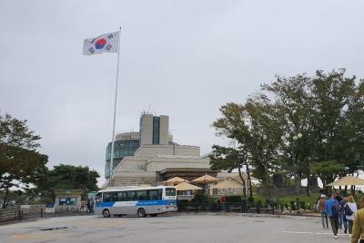 MDL[Military Demarcation Line] Special Tour 