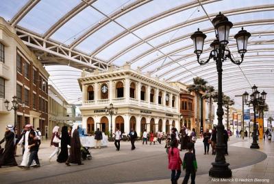 Kuwait Modern Shopping Malls Tour  Kuwait Modern Shopping Malls Tour