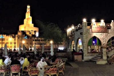 (Private) Doha Night City Tours (Private) Doha Night City Tours
