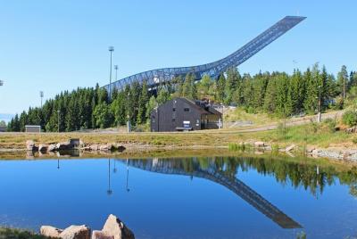 Oslo Hiking - Holmenkollen walk
