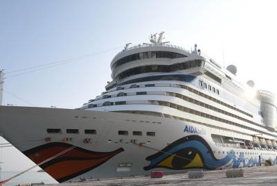 Muscat tours of cruise ships Muscat tours of cruise ships