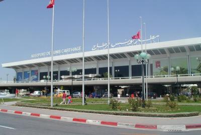 Private Arrival Transfer: Tunis Airport to Tunis Hotel Private Arrival Transfer: Tunis Airport to Tunis Hotel