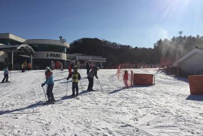 Full Day Ski Tour at Jisan Forest and Everland Full Day Ski Tour at Jisan Forest and Everland