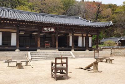 Chosun Story Tour at Korean Folk Village Chosun Story Tour at Korean Folk Village