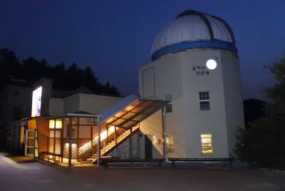 Full-Day Yangpyeong Star Gazing Tour Full-Day Yangpyeong Star Gazing Tour