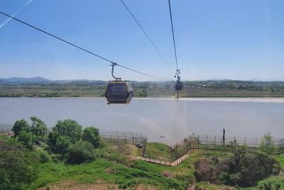 DMZ + Gondola Special Tour *No Shopping DMZ + Gondola Special Tour *No Shopping