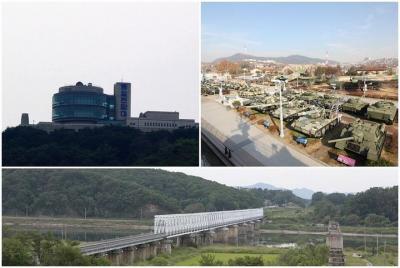 [Japanese only] Imjinkaku (Jiyuno Bridge) and Unification Observa