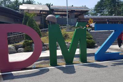 Half-Day DMZ - Demilitarized Zone-Infiltration Tunnel Tour