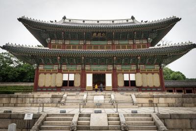 Best of Seoul Tour in the Afternoon