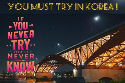 Flea Market & The Host Filming Location Han River Park  Flea Market & The Host Filming Location Han River Park