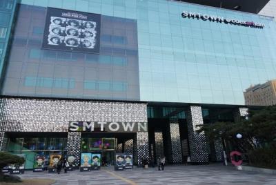 SMTOWN MUSEUM Ticket