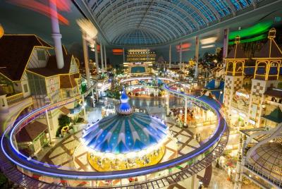 Lotte World Package Deal Lotte World Package Deal