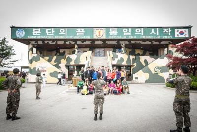 No Shopping DMZ Half Day Tour from Seoul No Shopping DMZ Half Day Tour from Seoul