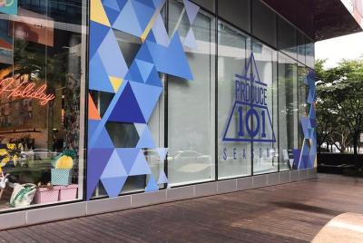 Produce 101 Private Tour: Training Center, Mnet Studio, and K212  Produce 101 Private Tour: Training Center, Mnet Studio, and K212