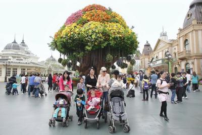 Skip the Line: Everland Amusement Park Ticket